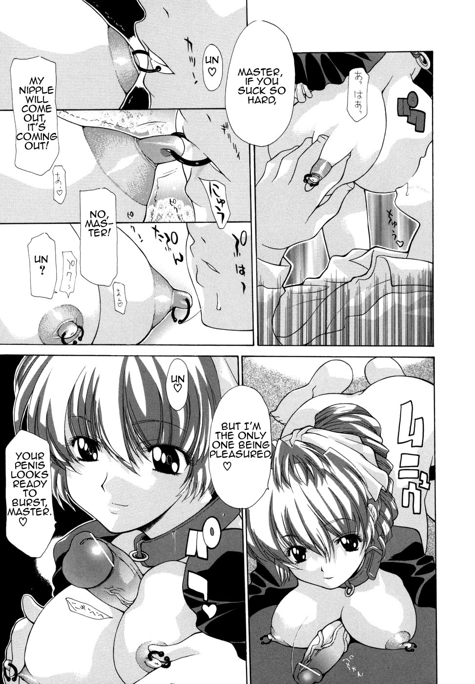 Hentai Manga Comic-Hana Cupid-Chapter 7-5